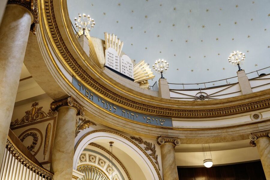 Jewish Vienna: City Synagogue Guided Tour - What you learn about Judaism, prayer, and holidays during the one-hour tour