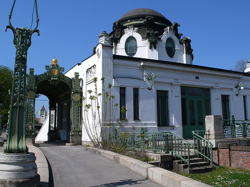 Vienna Art Nouveau Walking Tour - The Imperial Station Outside Schönbrunn: Politics Written in Stone and Space