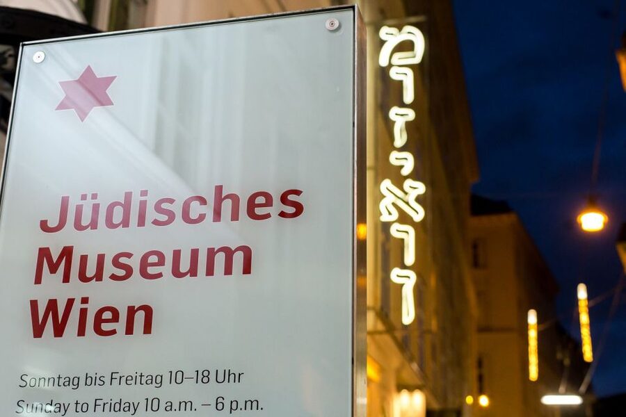 Vienna: Jewish Museum Vienna and Museum Judenplatz Tickets - Two museums, one ticket, palace to synagogue foundations
